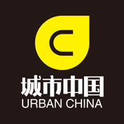 城市中国 URBAN CHINA