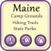 Maine Campgrounds & Hiking Trails,State Parks