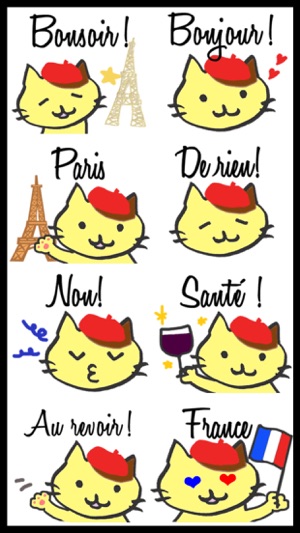 French Cat Sticker Pack