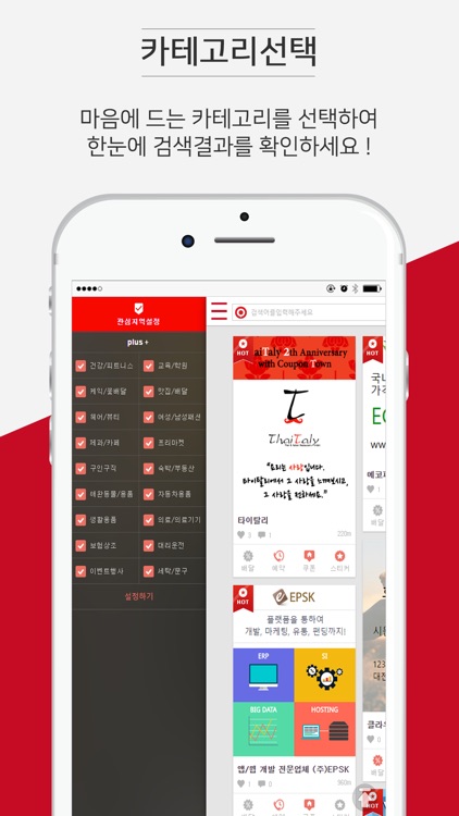 onzzi ,온라인찌라시,온찌