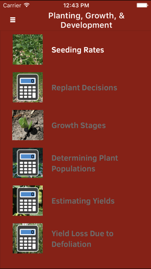 Purdue Extension Soybean Field Scout Preview(圖2)-速報App