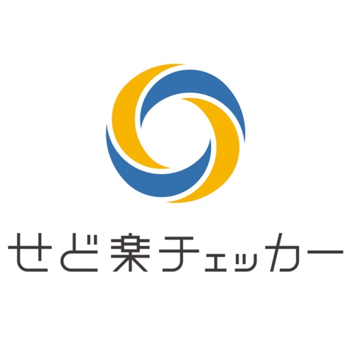 せ ど 楽 チェッカー ログイン