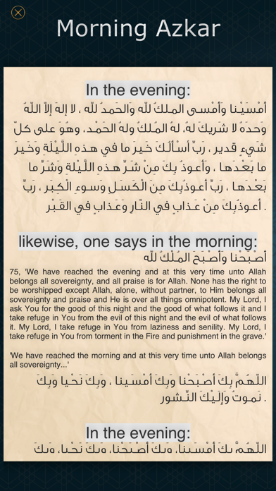 Athan - Salat times & Qibla مؤذن أوقات صلاة المسلم screenshot 4