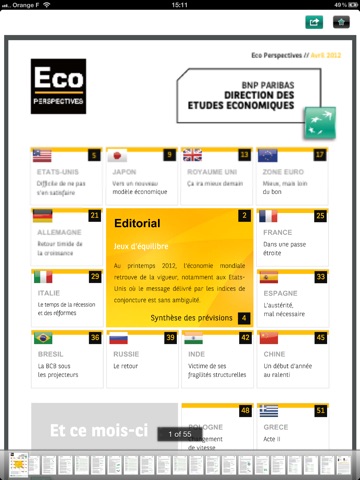 EcoNews screenshot 2