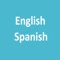 The #1 Free English Spanish Dictionary for iPhone, iPad  - Offline Dictionary with Sentences - Offline Audio Pronunciation - Universal Application