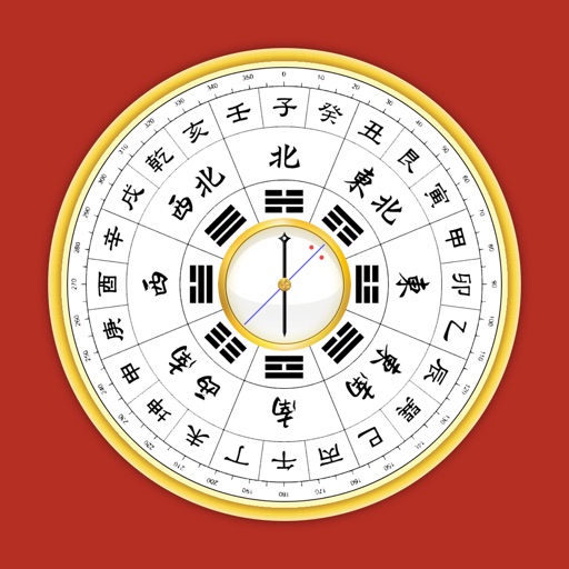 AR Compass-Chinese Feng Shui Compass