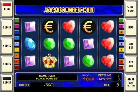 Welcome Slots Pro - Casino With Free Slot Machines screenshot 4