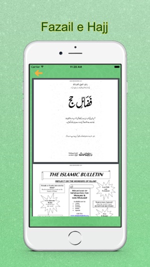 Ziyarates - Hajj and Umrah & Ahkam-e-Hajj(圖3)-速報App