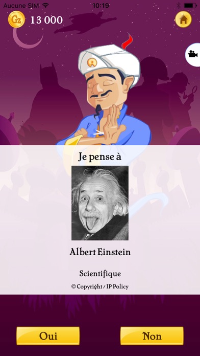 Akinator Akinator