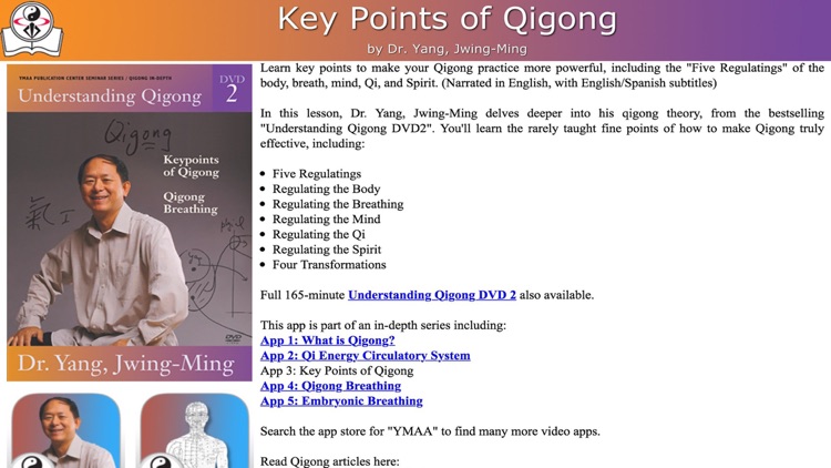 Qigong Keypoints Video Lesson