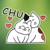 Sweet Couple Cat Love Sticker