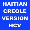 HAITIAN CREOLE VERSION Bib La