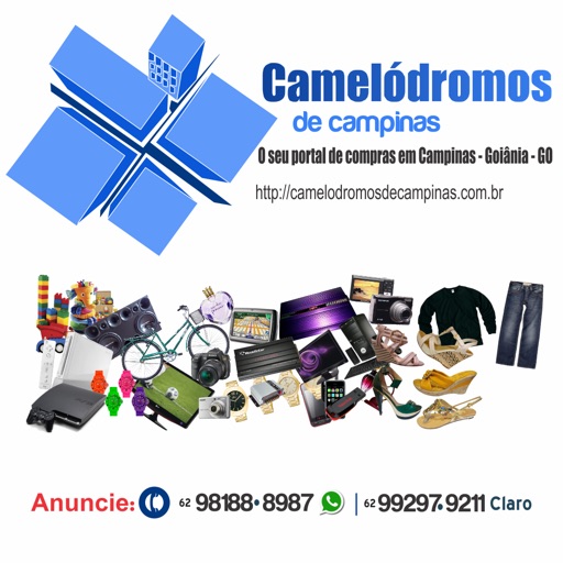 Camelódromo de Campinas icon