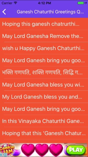 Ganesh Chaturthi Greetings Quotes and Messages(圖5)-速報App