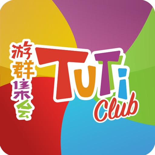 TUTTi Club