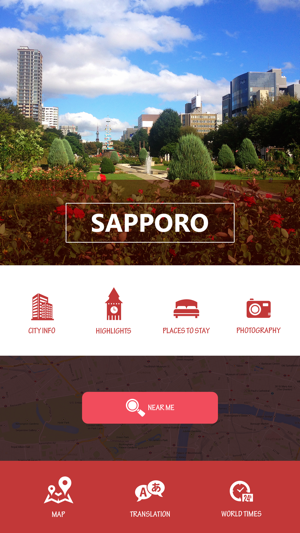 Sapporo Travel Guide(圖2)-速報App