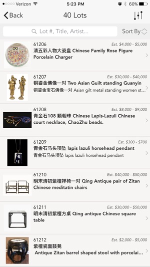 LXauction(圖2)-速報App