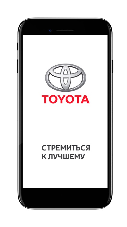 Зимний комфорт