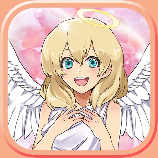 天使すぎる彼女[秘密の同居生活]俺のアイドルがいちばんカワイイ[恋愛ゲーム]