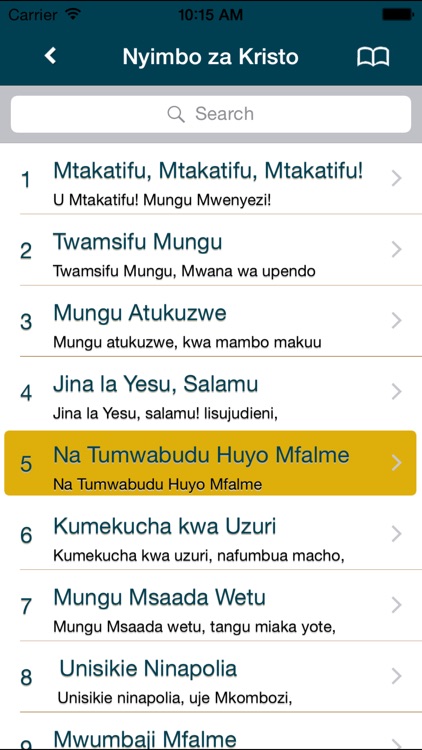 Nyimbo za Kristo