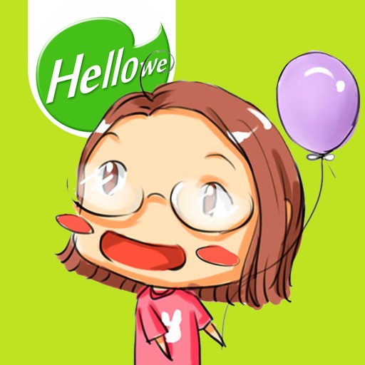 Hellowe Stickers: YaoYao