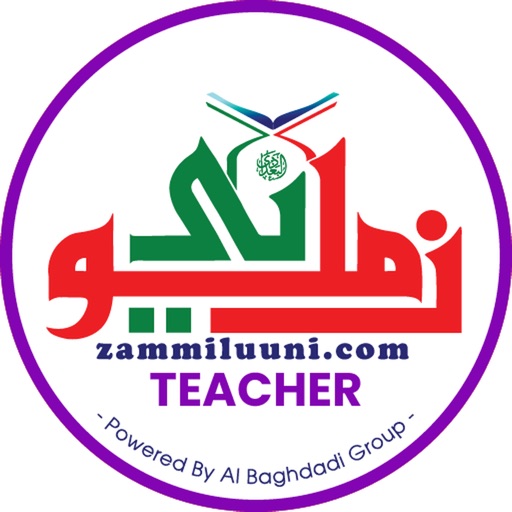 Zammiluuni Teacher