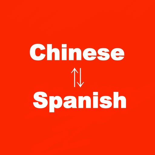 Chinese to Spanish Translation - Spanish Chinese icon