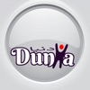 Dunia by Halalweb