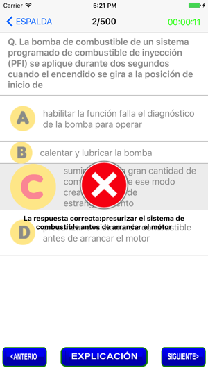 Preguntas de ingeniería de automóviles(圖3)-速報App