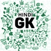 Hindi General Knowledge:GK mobikwik current affair