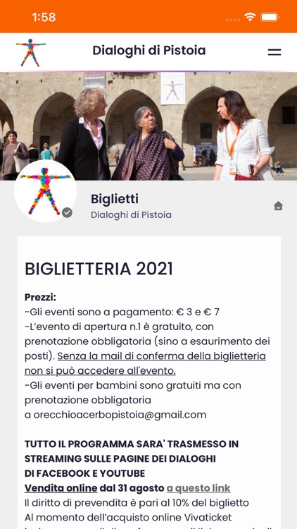 Dialoghi di Pistoia screenshot-3