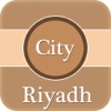 Riyadh City Offline Tourist Guide