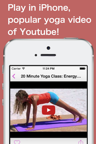 Yoga Videos ~ "for Youtube" screenshot 2