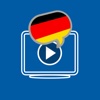 גרמנית ללמוד ולהבין | קורסים בגרמנית מבית פרולוג