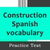 Construction Spanish Vocabulary App