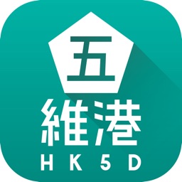 HK5D