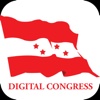 Digital Nepali Congress.