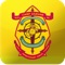 Camp Lejeune Directory app provides base directory and calendar information for the Camp Lejeune in North Carolina
