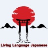 Living Language Japanese-Course and Tutorial