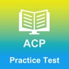 ACP® Practice Test 2017 Edition
