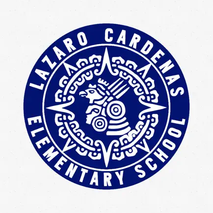 Cardenas Elementary School Читы