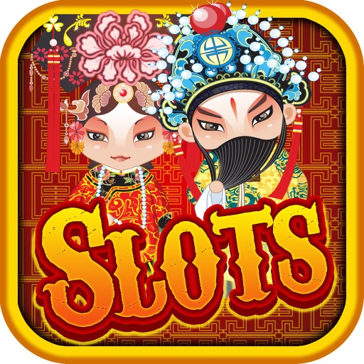 Ancient Lucky Journey in China Slots Machine Games Icon