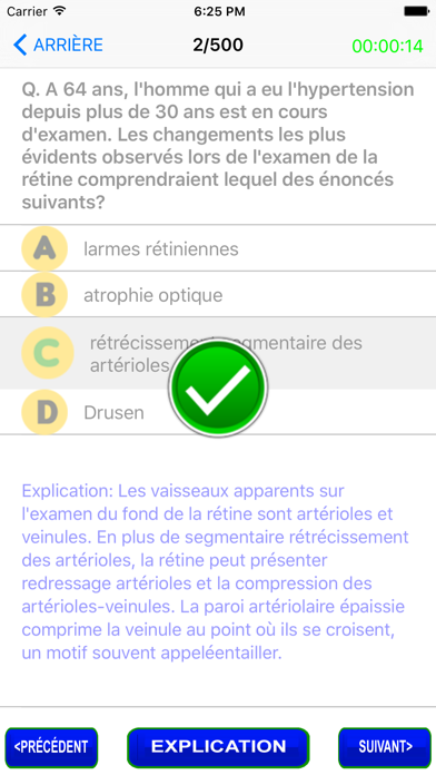 How to cancel & delete Questions sur la neurologie from iphone & ipad 2