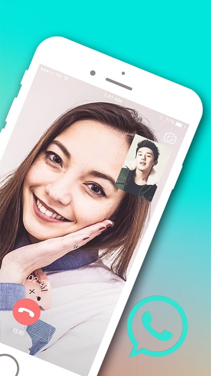 蚁聊-价值社交工具