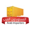 Arab Importers