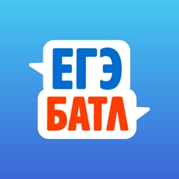 ЕГЭ Батл