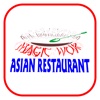Magic Wok Asian Restaurant