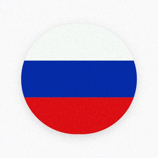 Aprenda Russo do Zero icon