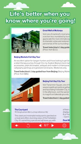 Beijingシティマップス - ニューヨークをBJSをMetro, バスと旅行ガイドで発見しよのおすすめ画像5