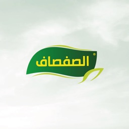 الصفصاف - شركة وردة الصفصاف